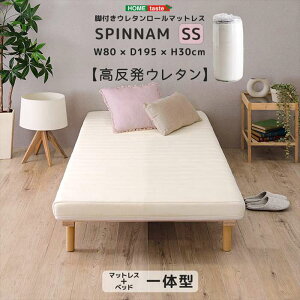 ykCEEzszyszrtE^[}bgX SPINNAM Xsi Z~VOTCY zCg z[eCXg ERM-03SS--WH