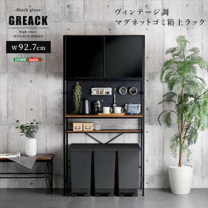 ykCEEzszyszBe[W}OlbgS~ドbN ubNKX GREACK ObN EH[ibg z[eCXg MGK-T3W--WAL