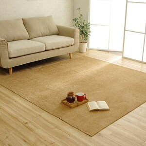 �y����E�����z���s�z�y����s�z���O �J�[�y�b�g ��200×250cm �V�F�j�[���D ���� ���n �V���v�� ����ɂ��� ���� �z�b�g�J�[�y�b�g�E���g�[�Ή� ����@�Ŋې�OK ���f���m IKEHIKO 4599039