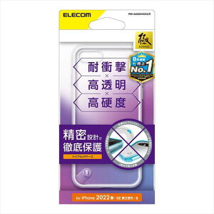 �y����s�ziPhone SE ��3����/SE ��2����/8/7 �n�C�u���b�h�P�[�X �X�^���_�[�h 2��\�� �G�A�N�b�V���� �Ռ��z�� �X�g���b�v�z�[���t �N���A �G���R�� PM-A22SHVCKCR