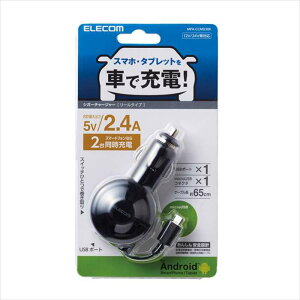 ysz2.4A DC[d micro&USB ԍڏ[d MicroUSBUSB|[g𓋍 ő2.4Ao 2䓯[d ubN GR MPA-CCM03BK