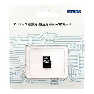�y����E�����z���s�z�y����s�zmicroSDXC 128GB C10 UHS-I U1 eTLC(B5) BP �u���X�^�[�p�b�P�[�W ADTEC ADM1U1128GEDEEDESZ