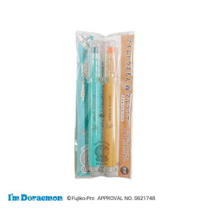 uy u}[J[ ۃy^Cv 2Fg 2A }Ci[ MARU liner ACh LN^[  [ ML MLp  w Vw G|bNP~J 851-0490