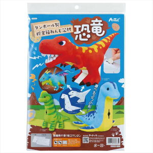 �_���{�[�����������˂�ǐc�� ���� �H�� ���� �L�b�g �A�[�e�b�N 79363