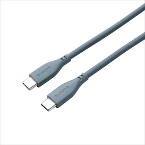 �y����s�zUSB-C �P�[�u�� PD100W USB Type-C to Type-C 2m �}���[�d �V���R�� �_�炩�����܂�ɂ��� Surface/�m�[�gPC/�^�u���b�g/�X�}�z�Ή� �I�[�V�����O���[�� �G���R�� MS-CC5PSS20GN