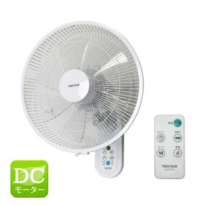 �Ǌ|����@ �t�������R�� DC���[�^�[ 35cm�H�� ��U�� �ȃG�l �Ǌ|����@ �����R����@ �V���v�� �C���e���A �Ɠd �z���C�g �e�N�m�X KI-DC369