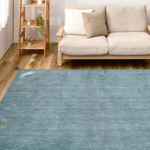 �y�k�C���E����E�����z���s�z�y����s�z�M���b�x ���O GABBEH TX ��130×190cm �u���[ �C���e���A �V���� HAGIHARA 270104005