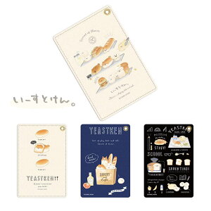 �p�X�P�[�X�@������� �J�[�h�P�[�X ���[���Ƃ���B �J�~�I�W���p�� �J�~�I IC�J�[�h�P�[�X ���킢�� ������� �M�t�g �a���� ICOCA Suica PiTaPa �h���X�} PC-YSPC