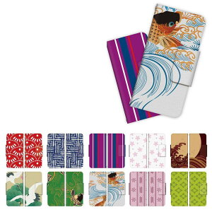 Xperia �蒠�^ �P�[�X �J�o�[ 8 Ace XZ2 XZ1 Compact XZs XZ Premium X �e��G�N�X�y���A�ɑΉ� �a�� ���{ �a�� B2M TH-SONY-WAT-WH