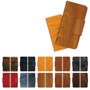 Xperia 蒠^ P[X Jo[ 8 Ace XZ2 XZ1 Compact XZs XZ Premium X eGNXyAɑΉ ؖڕ  ؖ ؖڒ R   wood 킢 B2M TH-SONY-WOT-WH