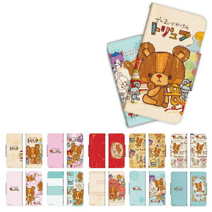 Xperia 蒠^ P[X Jo[ 8 Ace XZ2 XZ1 Compact XZs XZ Premium X eGNXyAɑΉ ܂̃gt  ܂ J~I J~IWp hX} TH-SONY-TRT-WHA