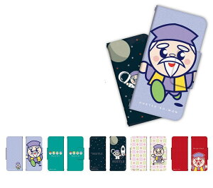 GALAXY �蒠�^ �P�[�X �J�o�[ A20 S10+ S10 Feel2 SC-02L S9 S8 Feel S7 edge A8 �e��M�����N�V�[�ɑΉ� �n�b�X������ ���L���� ��錧 ���ˎs ���ˉ��� �h���X�} TH-SAMSUNG-IBT-WH