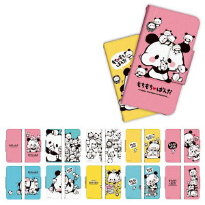 FREETEL �蒠�^ �P�[�X �J�o�[ Priori 5 REI2 Dual RAIJIN �e��t���[�e���[���ɑΉ� ���������ς� �ς� �������� �J�~�I �J�~�I�W���p�� �h���X�} TH-FREETEL-PAT-WHA