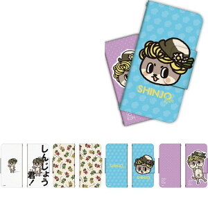 HTC �蒠�^ �P�[�X �J�o�[ HTC U11 HTC 10 HTC Desire EVE HTC Desire 626 HTC J butterfly �e��HTC�[���ɑΉ� ���񂶂傤�N ���L���� �{��s ���񂶂傤���� �h���X�} TH-HTC-SNT-WH