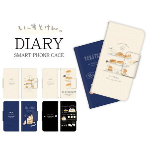 SONY �蒠�^ �P�[�X �J�o�[ ���[���Ƃ���B �h���X�} TH-SONY-YST-WH