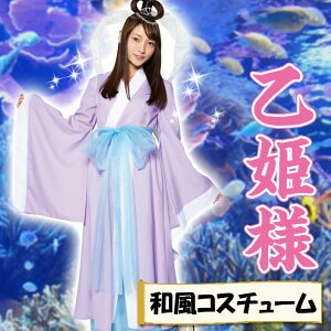 �a���R�X ���P�l ���ƂЂ� �R�X�`���[�� �R�X�v�� �ϑ� ���� �̂΂Ȃ� ���� �a�� �N���A�X�g�[�� 4560320868798