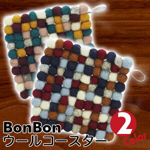 BonBon E[R[X^[ XNGA S2F R[X^[ Lb`G  Vv lp tFg  JtF e[uEFA S A303