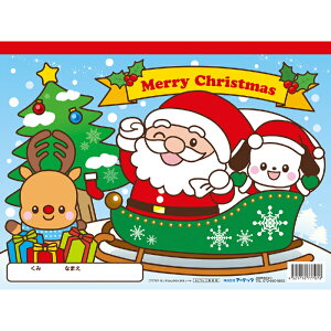 T^̂炭m[g G 炭 CXg p  [ G Xmas v[g c q A[ebN 77707