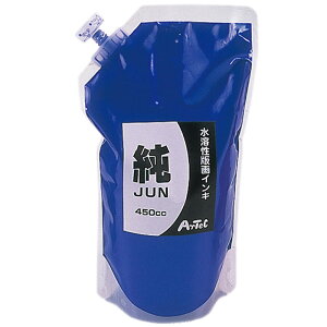 nŉCL 450cc   CN ̂ G yCg h  }H p A[g A[ebN 20892