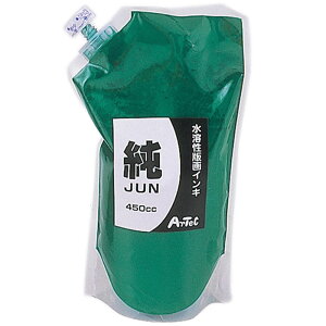 nŉCL 450cc   CN ̂ G yCg h  }H p A[g A[ebN 20895