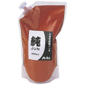 nŉCL 450cc   CN ̂ G yCg h  }H p A[g A[ebN 20896