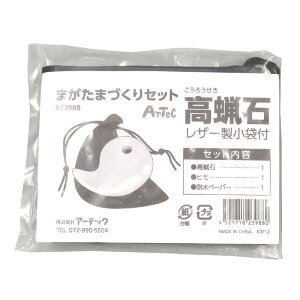 ܂܂Â X΃Zbg 35mm ܕt ܂  Ñ { g }H p ANZT[ A[ebN 23988