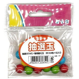 I J[   I K| rS Q[ p[eB[ Cxg  ObY   J 7674