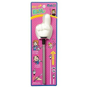 yoׁẑс` w_ Lт w _ p[eB[ Cxg グ W[N  ObY   G ii J 7689