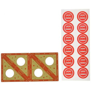 ̎Op   I I rS Q[ p[eB[ Cxg  ObY  J 7877