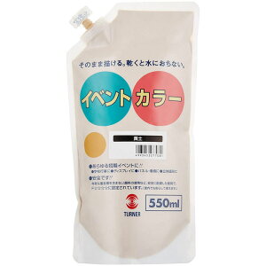 ^[i[F ANG CxgJ[ XpEgpbN y 550ml G̋ yCg h  A[ebN 117560