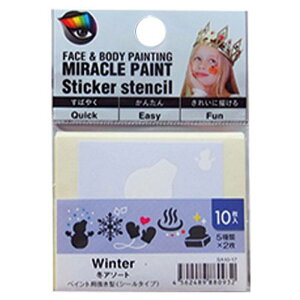 yoׁz{fByCgp^V[ XeV ~A\[g ~NyCg ^   G [ POOL SA10-17