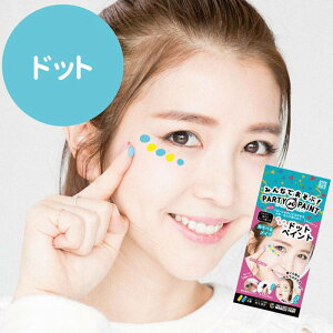 yoׁz~NyCg@hbgZbg tFCXyCg {fByCg ܂ŔI G  tFX Cxg POOL MP-PP04