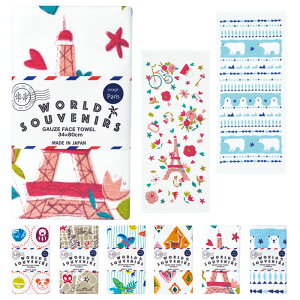 Moyoo no Mori World Souvenir K[[tFCX^I S6 K[[f vg ^I y 炩 킢 Moyoo no Mori MWS-801123456