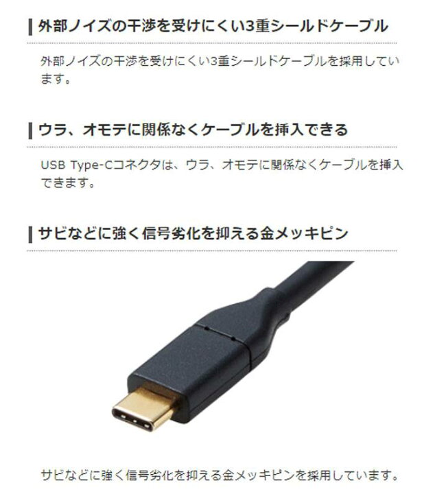 感謝の声続々! エレコム CAC-CDVI20BK USB Type-C用DVI変換ケーブル 2.0m riosmauricio.com 感謝の声続々! エレコム CAC-CDVI20BK USB Type-C用DVI変換ケーブル 2.0m riosmauricio.com