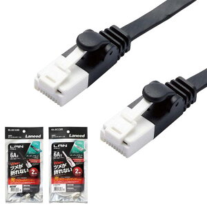 yszLANP[u CAT6A 2m X[p[tbg 10Gbps  PC C^[lbg ڑ ܐ܂h~ GR LD-GFAT/20