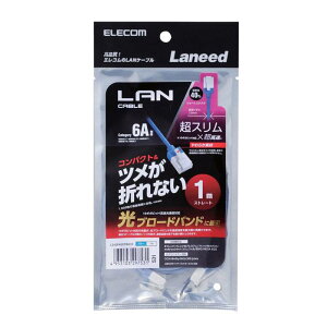 �y����s�zLAN�P�[�u�� Cat6A���� 1m 10Gbit ������ �c���܂�h�~ �X�[�p�[�X���� ���a3mm �u���[ �G���R�� LD-GPASST/BU10