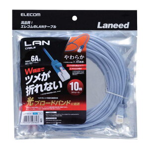 �y����s�zLAN�P�[�u�� Cat6A���� 10m 10Gbit ������ �c���܂�h�~ ���炩�P�[�u�� �u���[ �G���R�� LD-GPAYT/BU100