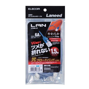 �y����s�zLAN�P�[�u�� Cat6A���� 1.5m 10Gbit ������ �c���܂�h�~ ���炩�P�[�u�� �u���[ �G���R�� LD-GPAYT/BU15