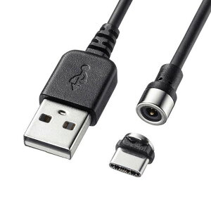 yszX}[gtHE^ubgp [dp }OlbgE USB Type-C P[u 1m ^b`ŃRlN^E ubN TTvC KU-MMGCA1K