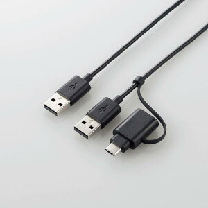 yszType-CϊA_v^t NP[u USB2.0 ȒPf[^ڍs f[^] Windows/MacΉ GR UC-TV5BK
