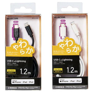 yszUSB-C to LightningP[u 炩^Cv 1.2m PDΉ [d f[^] GR MPA-CLY12