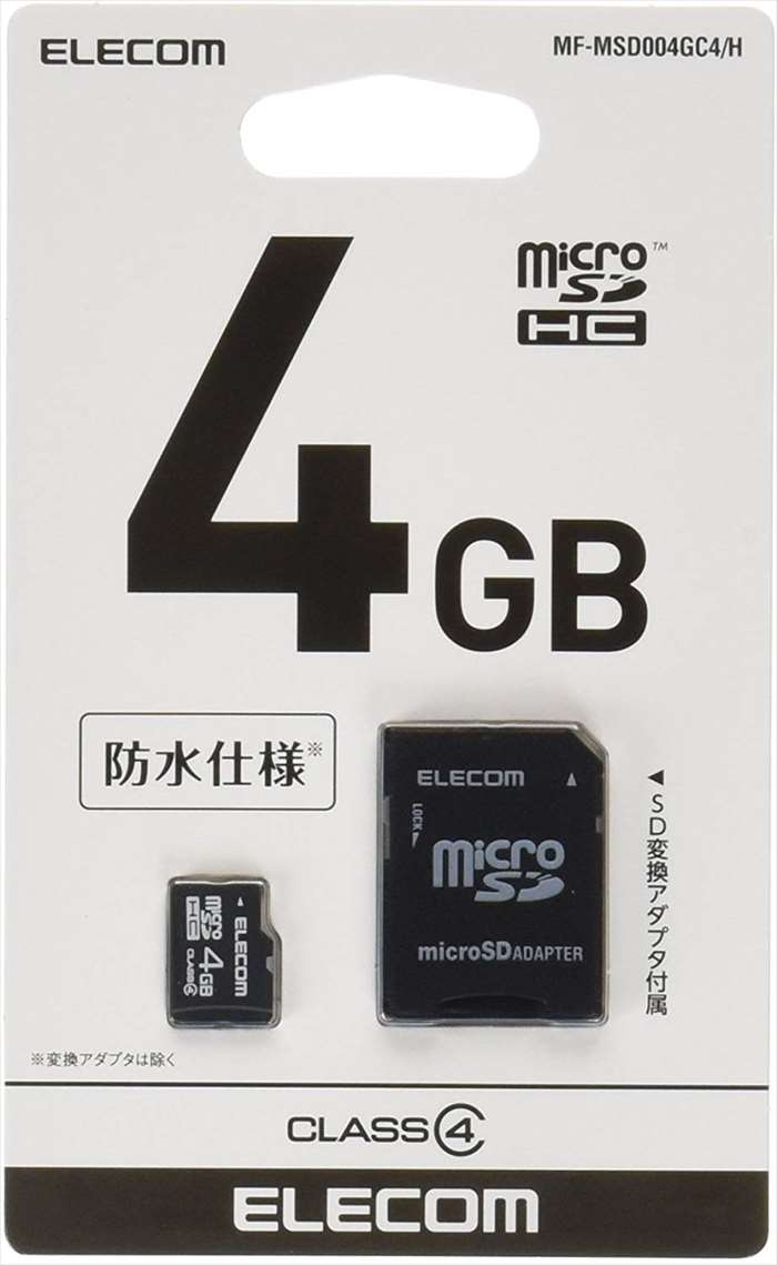 送料無料 メール便出荷 スマートフォンやタブレットの写真 ムービーなどを保存するのに最適 microSDHCカード アウトレット 4GB class4 防水仕様 SD変換アダプタ付属 エレコム H お気に入 写真 動画 保存 MF-MSD004GC4