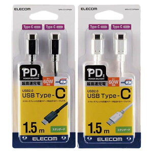 �y����s�zUSB2.0�P�[�u�� 1.5m USB Type-C PD�Ή� �������[�d �f�[�^�]�� �X�}�z �^�u���b�g �G���R�� MPA-CC15PN