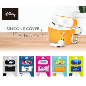 AirPods Pro [dP[Xp VRJo[ Jrit Disney PGA PG-DAPPC-DISNEY