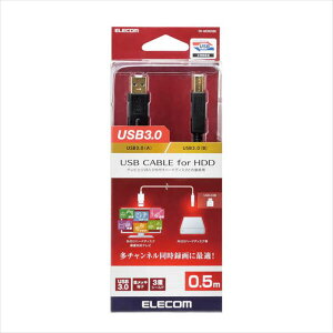 yszUSB3.0P[u 0.5m ő6`l^Ή USB3.0KFؕi EU RoHSwߏ ubN GR DH-AB3N05BK