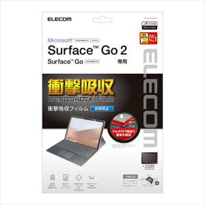 yszSurface Go 2/Surface Go tیtB Ռz ˖h~ wh~ GA[X n[hR[g GR TB-MSG20FLP