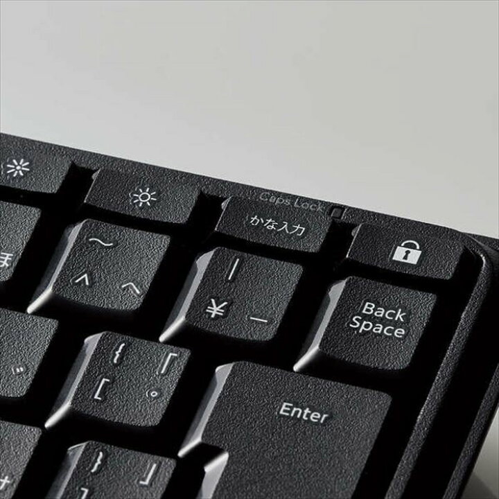 楽天市場 あす楽 Lightningコネクター搭載 静音タイプ ミニキーボード 有線キーボード ミニサイズ コンパクト Iphone Ipad Ipod エレコム Tk Lcm02 スマホカバー専門店 ドレスマ