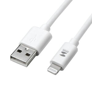 yszCgjOP[u 2m USBP[u f[^ʐM [d iPhone iPod iPad MFiF zCg TTvC KB-IPLT20K2W