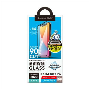 iPhone 12/iPhone 12 Pro KCht[t Dragontrail tیKX Sʕی u[CgJbg  dx10H ϏՌ PGA PG-20GGL03FBL