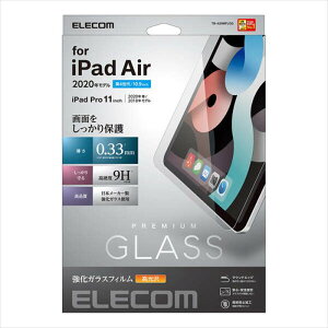 ysziPad Air 10.9C` 4/iPad Pro 11C` 2020N/2018N tیKX 0.33mm dx9H  wh~ GR TB-A20MFLGG